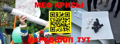 первитин Изобильный