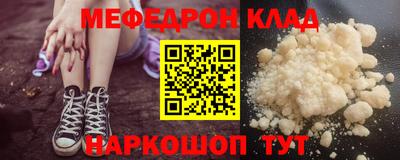 первитин Изобильный