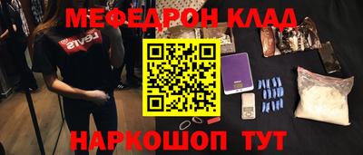 первитин Изобильный