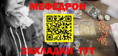 первитин Изобильный
