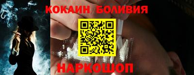 марки nbome Ирбит