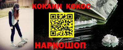 первитин Изобильный