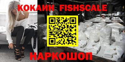 марки nbome Ирбит