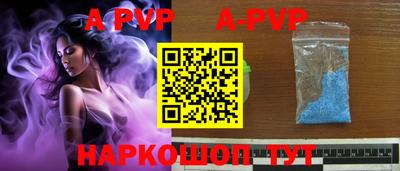первитин Изобильный