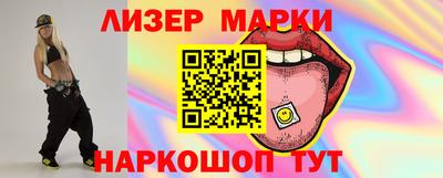 первитин Изобильный