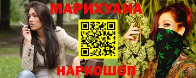 альфа пвп Ипатово