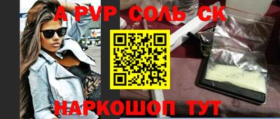 марки nbome Ирбит
