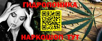 марки nbome Ирбит