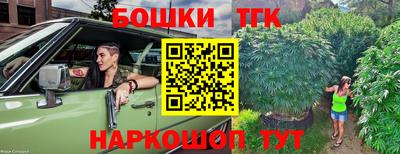 альфа пвп Ипатово