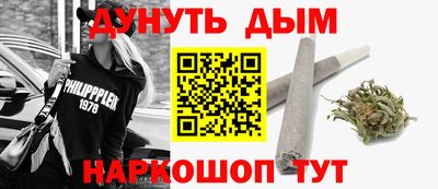альфа пвп Ипатово