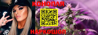 альфа пвп Ипатово