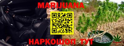 альфа пвп Ипатово