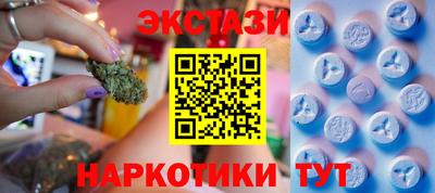 первитин Изобильный