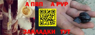 марки nbome Ирбит