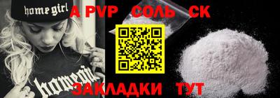 марки nbome Ирбит