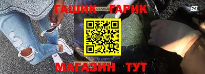 первитин Изобильный