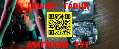 марки nbome Ирбит