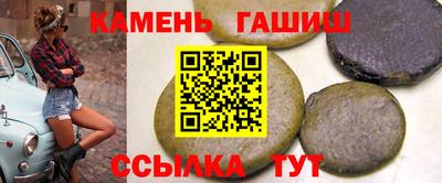 первитин Изобильный