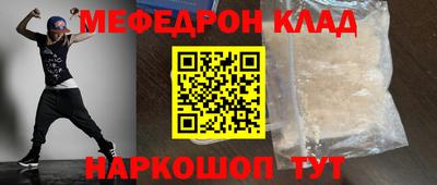 первитин Изобильный